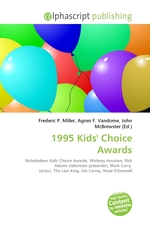 1995 Kids Choice Awards