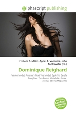 Dominique Reighard