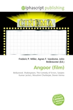 Angoor (film)