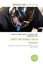 2007–08 Dallas Stars Season