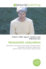 Humanistic naturalism