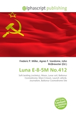 Luna E-8-5M No.412