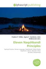 Eleven Naqshbandi Principles