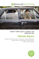 Mazda Kiyora