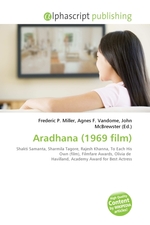 Aradhana (1969 film)