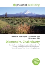 Diamond v. Chakrabarty