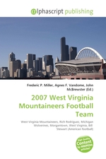 2007 West Virginia Mountaineers Football Team