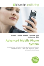 Advanced Mobile Phone System