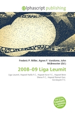 2008–09 Liga Leumit