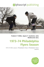 1973–74 Philadelphia Flyers Season