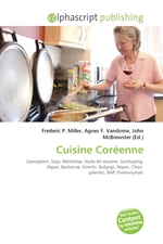 Cuisine Cor?enne