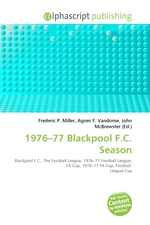 1976–77 Blackpool F.C. Season