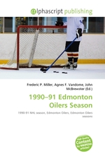 1990–91 Edmonton Oilers Season