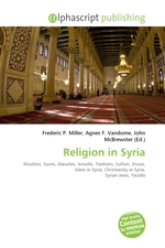 Religion in Syria