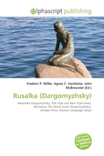 Rusalka (Dargomyzhsky)