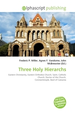 Three Holy Hierarchs