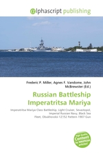 Russian Battleship Imperatritsa Mariya