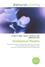 Anatomical Theatre