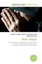 Marc Gopin
