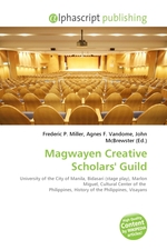 Magwayen Creative Scholars Guild