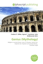 Genius (Mythology)