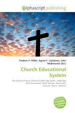Church Educational System