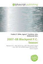 2007–08 Blackpool F.C. Season