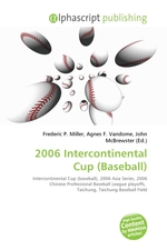 2006 Intercontinental Cup (Baseball)