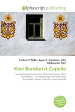 Kiev Bandurist Capella