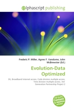 Evolution-Data Optimized