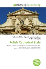 Polish Cathedral Style