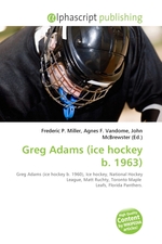 Greg Adams (ice hockey b. 1963)