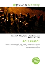 Ah! Leluiah!