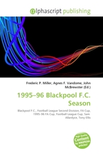 1995–96 Blackpool F.C. Season