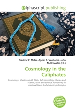 Cosmology in the Caliphates