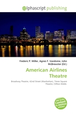 American Airlines Theatre