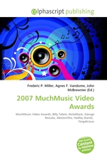 2007 MuchMusic Video Awards