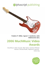 2006 MuchMusic Video Awards