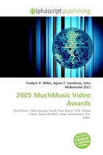2005 MuchMusic Video Awards