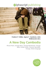 A New Day Cambodia