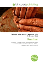 Kumhar