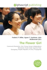 The Flower Girl