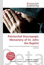 Patriarchal Stavropegic Monastery of St. John the Baptist