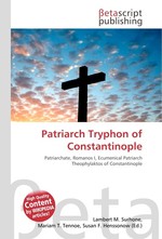 Patriarch Tryphon of Constantinople
