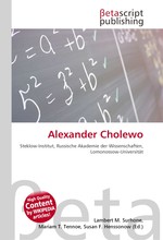 Alexander Cholewo