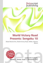 World Victory Road Presents: Sengoku 10