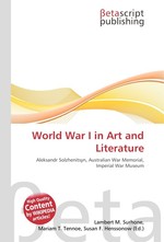 World War I in Art and Literature