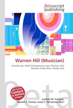 Warren Hill (Musician)