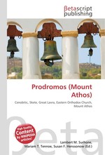 Prodromos (Mount Athos)