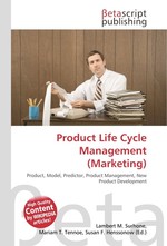 Product Life Cycle Management (Marketing)